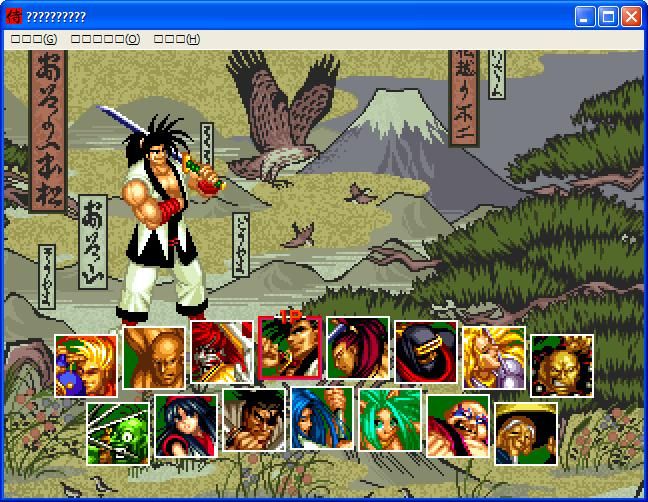 Samurai Shodown screenshot 4 for Xbox One